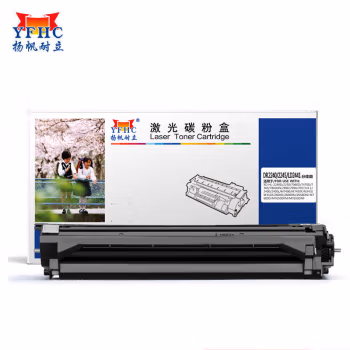 扬帆耐立(YFHC) DR2240/2245/2441  商专版 打印量约12000页 硒鼓 1.00 只/支 (计价单位：支) 黑色