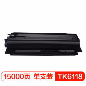 得印(befon) PLUS TK-6118 打印量15000页 适用京瓷ECOSYS M4125idn 墨粉盒 1.00 只/支 (计价单位：支) 黑色