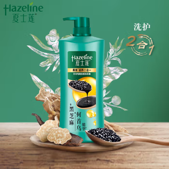 夏士莲(Hazeline) 黑亮滋养 750ml 洗发水 (计价单位：瓶)