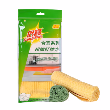 思高(SCOTCH) XY003829518 2片装 超细纤维布 抹布 2.00 块/包 (计价单位：包) 黄色