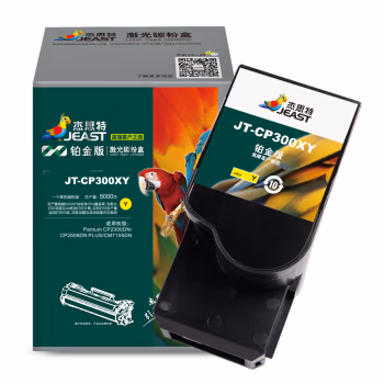 杰思特 JT-CP300XY铂金版 带芯片鼓粉分离式 打印页数：5000页  适用机型：Pantum CP2300DN/CP2506DN PLUS/CM7105DN 硒鼓 1.00 只/支 (计价单位：支) 黄色