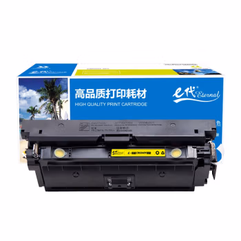 e代经典 CRG040Y 带芯片 打印量5000页 适用佳能Canon LBP710Cx LBP712Cx 硒鼓 1.00 只/支 (计价单位：支) 黄色