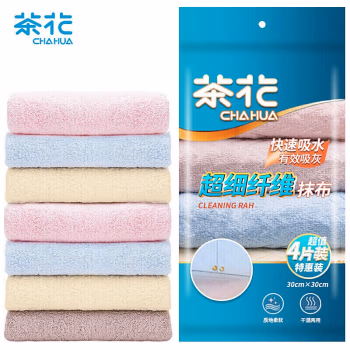 茶花(CHAHUA) 4544P 超细纤维 30*30cm 抹布 4.00 块/包 (计价单位：包) 混色