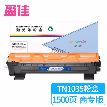 盈佳(Ink Cartridge) YJ-TN1035/201 1500页 适用兄弟HL1118 1218W 等 粉盒 (计价单位：只) 黑色