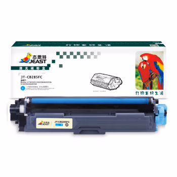 杰思特 JT-CB285FC 带芯片鼓粉分离式 打印量2200页  适用机型：Brother 3170CDW/3150CDN/9020CDN/9140CDN/9340C 硒鼓 (计价单位：只) 青色