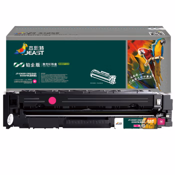 杰思特 JT-CH201/202/045/054XFM铂金版（通用版）硒鼓打印量2500页 适用机型：HP Colour Laserjet M254dw/M254nw/ 硒鼓 1.00 只/支 (计价单位：支) 红色