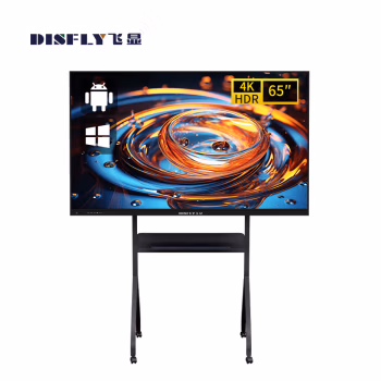 飞显(DISFLY) FX-LHD65FH4 65英寸 会议一体机 1.00 套/台 (计价单位：台) 黑色