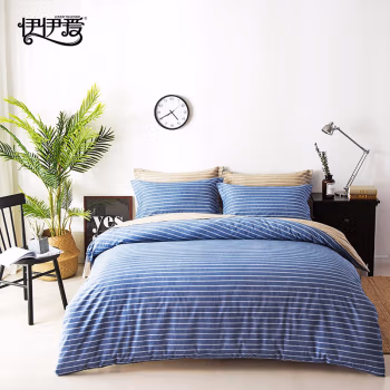 伊伊爱 LTL-QM-SHSJTA/ 200*230cm 惬意蓝条 值班室三件套 (计价单位：套) 惬意蓝条