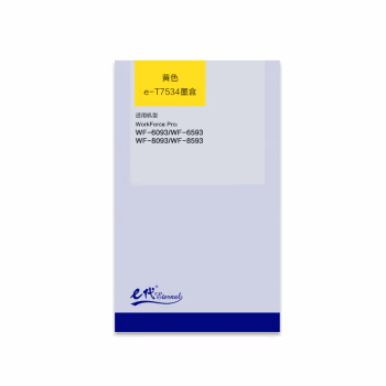 e代经典 T7534 打印量7000页 适用WF6093/6593/8093/8593 墨盒 (计价单位：盒) 黄色