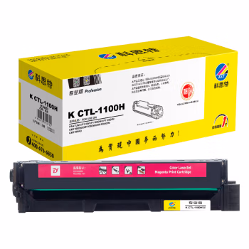 科思特 K CTL-1100H 打印量1500页 适用奔图PANTUM CP1100/CP1100DN/CP1100DW 硒鼓 1.00 只/支 (计价单位：支) 红色