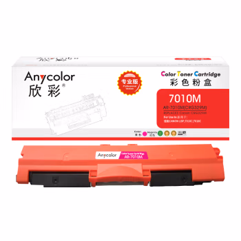 欣彩（Anycolor） AR-7010M 专业版 1000页 适用佳能CRG729M 粉盒 1.00 只/支 (计价单位：支) 红色