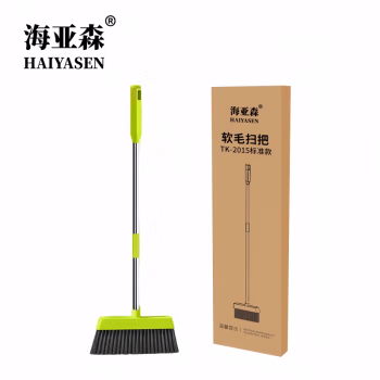 海亚森 TK-2015 86*33cm 扫把 (计价单位：把) 绿色