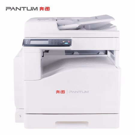 奔图(PANTUM) CM250ADN A3彩色激光复合机 (计价单位：台) 灰色
