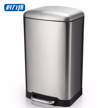 科力邦(Kelibang) KB1084 脚踏款0.35mm410无指纹不锈钢+PP，ABS塑料 20L 垃圾桶 (计价单位：个) 不锈钢色