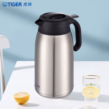 虎牌(Tiger) PWM-A20C 不锈钢 保温杯 (计价单位：个) 不锈钢色