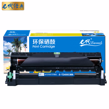 e代经典 T2400C 适用东芝TOSHIBA 240S DP-2400 硒鼓 1.00 只/支 (计价单位：支) 黑色