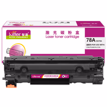 智通(ZT) ZT-CE278A-RE 标准版 打印量2000页 硒鼓 1.00 只/支 (计价单位：支) 黑色