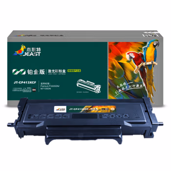杰思特 JT-CP413XC铂金版 带芯片一体式  打印页数：3000页  适用机型：Pantum P3305DN/M7105DN 硒鼓 1.00 只/支 (计价单位：支) 黑色