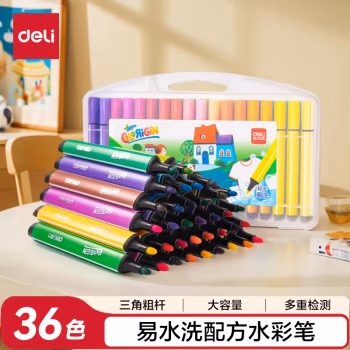 得力(deli) 70659 可水洗 水彩笔 36.00 支/盒 (计价单位：盒) 36色