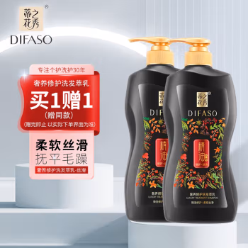 蒂花之秀 精油洗发水 柔韧丝滑 700g 洗发水 (计价单位：瓶)