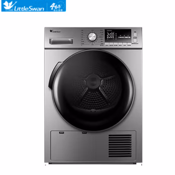 小天鹅（LittleSwan） TH90-H02WY 9kg 热泵式干衣机 (计价单位：台) 银灰色