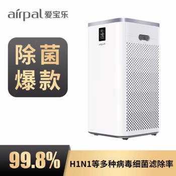 爱宝乐(airpal) AP700 除雾霾除甲醛 空气净化器 (计价单位：台) 白色