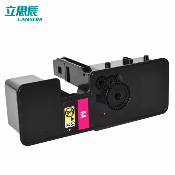 立思辰（LANXUM） TL-5353M 打印量3000页 适用于GA7530cdn/GA3530cdn/GB3531cdn/GB7531cdn 粉盒 (计价单位：只) 品红色