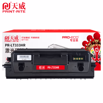 天威(PrintRite) LT333H 专业装打印量5000页 适用Lenovo LJ3303DN系列 粉盒 1.00 只/支 (计价单位：支) 黑色