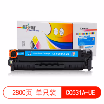 莱盛(laser) LS-CC531A-UE 易加粉打印页数：2800页（适用 HP CP2025/CM2320/M351a/M451/M375nw/M475dn/M476nw） 颜色：青色 有芯片 鼓粉一体 硒鼓 1.00 只/支 (计价单位：支) 青色