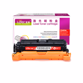 智通(ZT) CE403A 带芯片 6000页 适用惠普HP LaserJet M551n M575dn M575fw 硒鼓 1.00 只/个 (计价单位：个) 红色