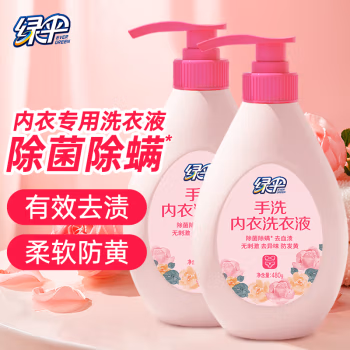 绿伞 手洗 内衣 480g 洗衣液 (计价单位：瓶)