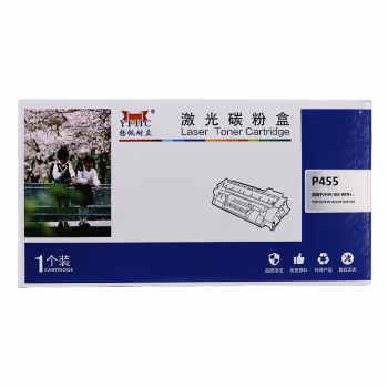 扬帆耐立（YFHC） YFHC-P455X-F 25000页 适用富士施乐P455 粉盒 1.00 只/个 (计价单位：个) 黑色