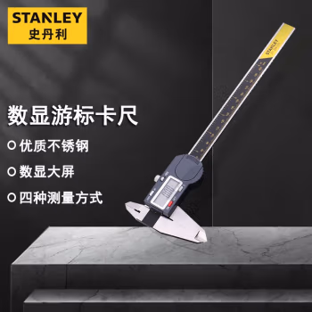 史丹利(STANLEY) 37-300-23C 数显表 300mm 游标卡尺 1.00 只/个 (计价单位：个)