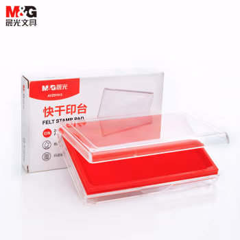 晨光(M&G) AYZ97513 138*88mm 方形 透明 快干 印台 (计价单位：个) 红色