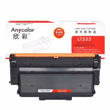 欣彩（Anycolor） AR-LT333 3000页 适用联想LENOVO LJ3303DN 粉盒 1.00 只/支 (计价单位：支) 黑色