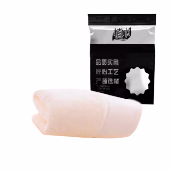 植巾 YJ130 70*140cm 棉 浴巾 大 毛巾 (计价单位：条) 浅黄色