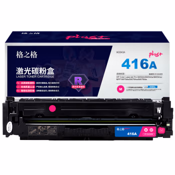 格之格 NT-CH416FMplus+ 打印量2600页 适用HP Color LaserJet Pro M454dn/M454dw/M454nw;MFP M479dw 硒鼓 1.00 只/支 (计价单位：支) 红色