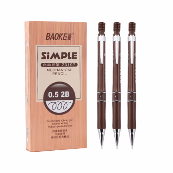 宝克(BAOKE) ZD107 2B 0.5mm 自动铅笔 12.00 支/盒 (计价单位：盒) 棕色