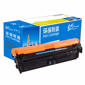 e代经典 CE271A(650A) 适用惠普HPLaserJet CP5520 硒鼓 1.00 只/支 (计价单位：支) 蓝色