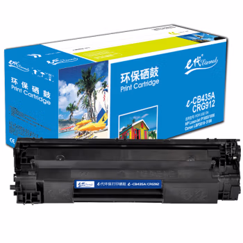 e代经典 CRG912 适用 佳能LBP3018 3050 3108 等 硒鼓 1.00 只/支 (计价单位：支) 黑色