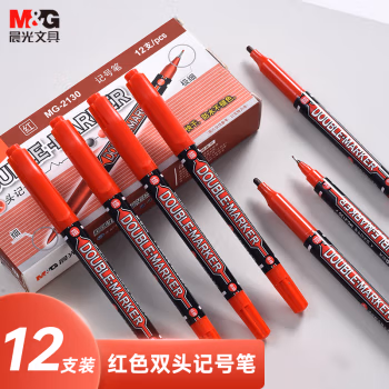 晨光(M&G) MG-2130 细头2.0mm 极细头0.5mm（单支装） 小双头记号笔 (计价单位：支) 红色