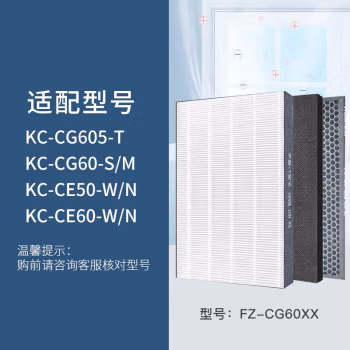 夏普(SHARP) FZ-CG60XX 空气净化器滤网 1.00 个/片 (计价单位：片)