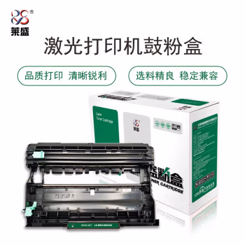 莱盛(laser) LS-BRO-DR2450 兄弟BROTHER HL-2595DW,DCP-7195DW,MFC-7895DW 鼓体单元 (计价单位：只) 黑色