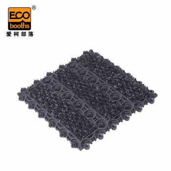 爱柯部落 A02 艾伦拼块刮砂除尘 19.5cm*19.5cm*12mm 地垫 (计价单位：个) 灰色