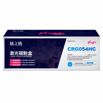 格之格 NT-CC054XFCplus+ 打印量2300页 适用LBP621Cw/ LBP623Cdn/LBP623Cdw/imageCLASSMF641Cw 硒鼓 1.00 只/支 (计价单位：支) 青色