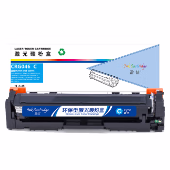 盈佳(Ink Cartridge) YJ-046-C 商专版 2300页 适用佳能MF735Cx等 硒鼓 (计价单位：只) 蓝色