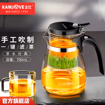 金灶(KAMJOVE) TP-757 飘逸杯 泡茶壶 玻璃茶具 (计价单位：套) 透明