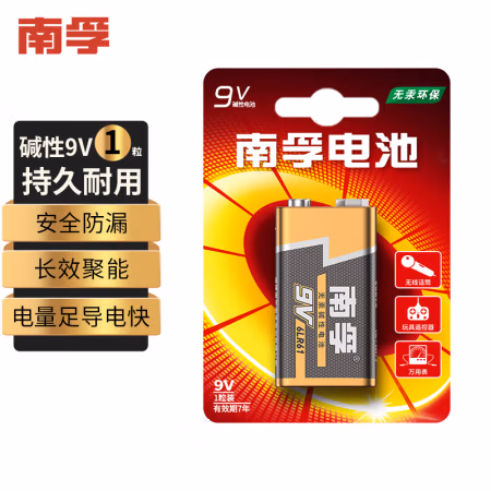 南孚(NANFU) 6LR61 9V 干电池 (计价单位：节)