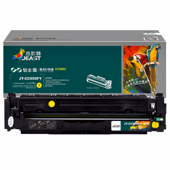 杰思特 JT-CC055FY铂金版 带芯片一体式  打印量2100页  适用机型：Canon i-SENSYS LBP663Cdn/LBP663 硒鼓 (计价单位：只) 黄色