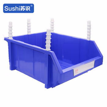 苏识 380*245*150mm 斜口组合式物料收纳盒 (计价单位：个) 蓝色